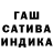 Альфа ПВП Crystall Kamila Davtyan