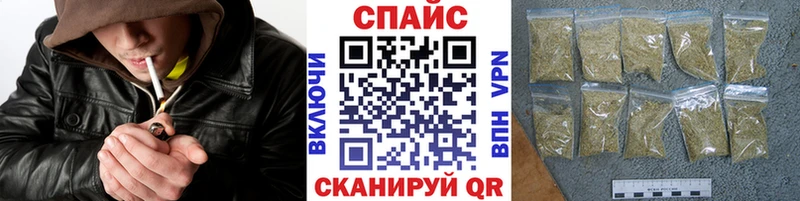 БУТИРАТ GHB  где купить наркоту  Бердск 