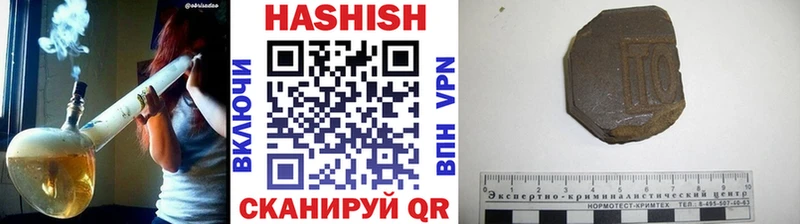 ГАШ 40% ТГК Бердск
