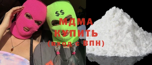 синтетический гашиш Корсаков