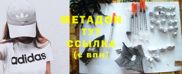 круглые Куйбышев