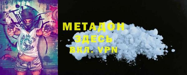 ECSTASY Кулебаки