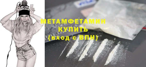 синтетический гашиш Корсаков