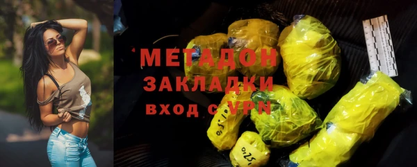 синтетический гашиш Корсаков