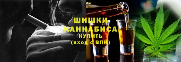 ECSTASY Кулебаки