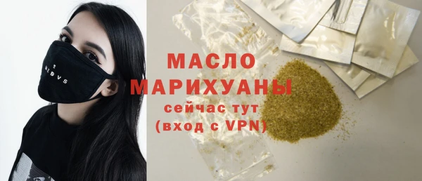 гидропоника Кукмор