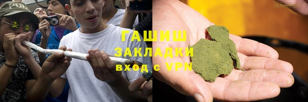 гидропоника Кукмор