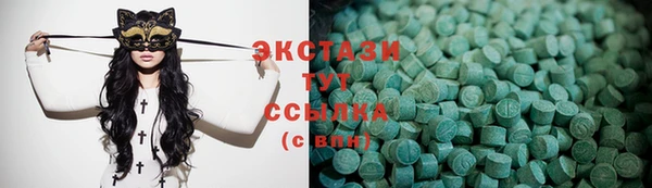 синтетический гашиш Корсаков