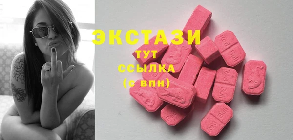 мескалин Коряжма