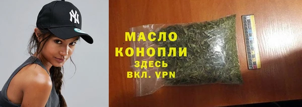 гидропоника Кукмор