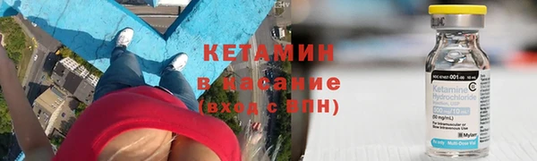 синтетический гашиш Корсаков