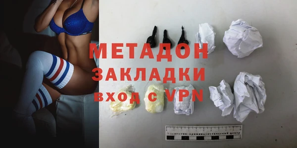 ECSTASY Кулебаки