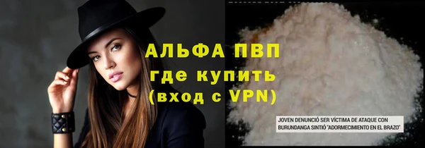 круглые Куйбышев