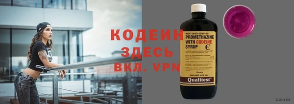 круглые Куйбышев