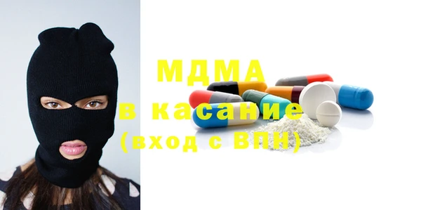 мефедрон VHQ Костерёво