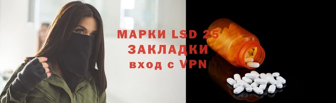гидропоника Кукмор