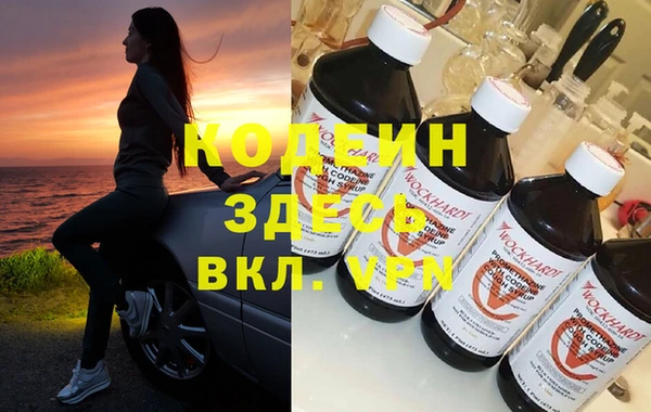 ECSTASY Кулебаки