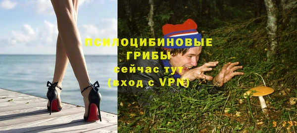круглые Куйбышев