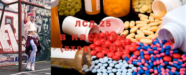 мефедрон VHQ Костерёво