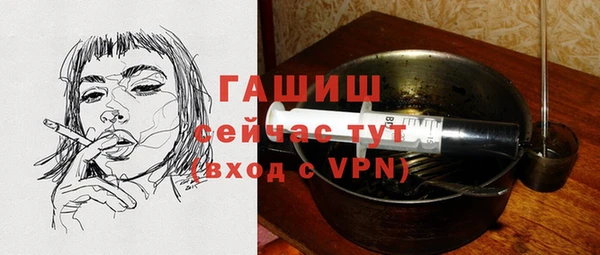 мескалин Коряжма