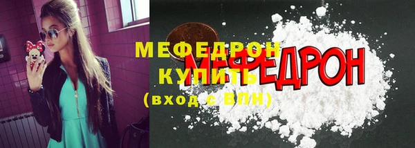синтетический гашиш Корсаков
