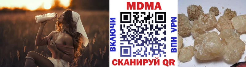 кракен как зайти  Бердск  МДМА crystal  продажа наркотиков 
