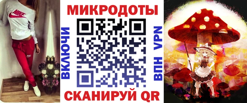Галлюциногенные грибы Cubensis  магазин  наркотиков  Бердск 