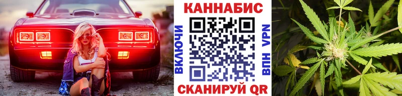 omg tor  нарко площадка состав  Марихуана ГИДРОПОН  Бердск 